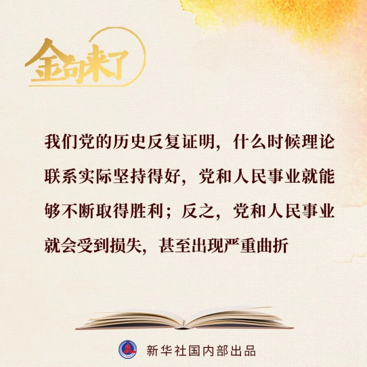 微信圖片_20210302111934.png