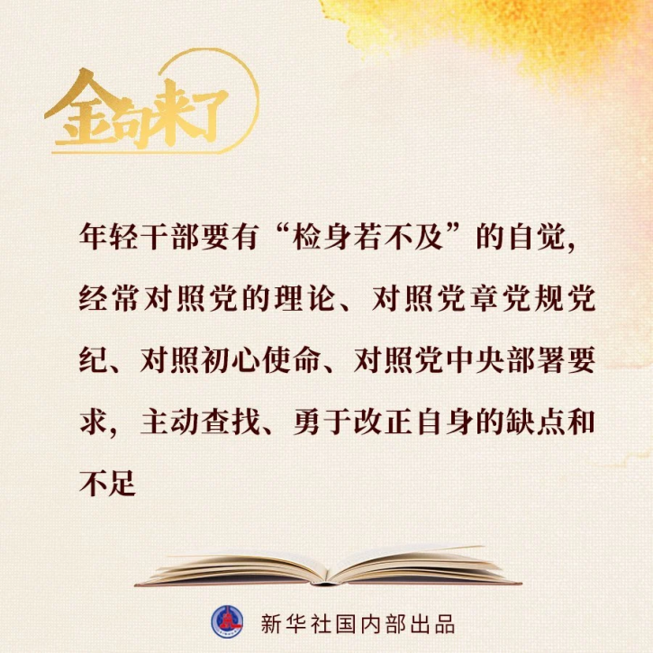 微信圖片_20210302112010.png